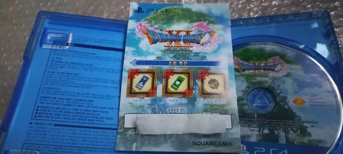 thumbnail-3